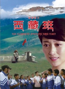 鲁啊鲁